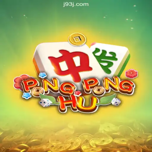 Exploring the Exciting World of PONGPONGHU: The Thrilling Game Paired with 93J.COM A Plataforma de Apostas #1 do Brasil